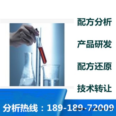 壓縮機(jī)積碳清洗劑配方還原技術(shù)研發(fā) 探擎科技 壓縮機(jī)積碳清洗劑配方   壓縮機(jī)積碳清洗劑配方新品開(kāi)發(fā)中，您是不是經(jīng)常出現(xiàn)