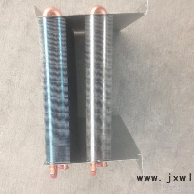 **除濕機(jī)用蒸發(fā)，冷凝器