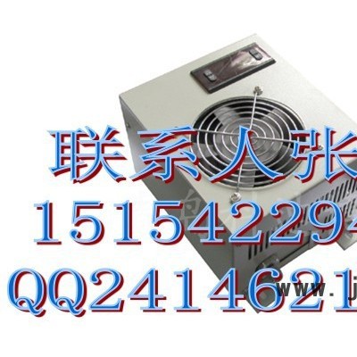 供應(yīng)科迪博KDB-03B電子半導(dǎo)體冷凝器/電子制冷器