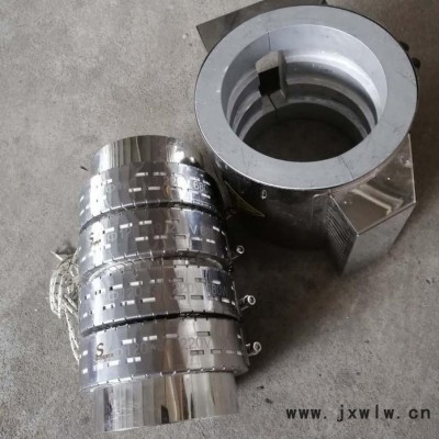 【曄盛】擠出機(jī)注塑機(jī)鑄鋁加熱圈，吹塑機(jī)鑄鋁加熱圈鑄鋁加熱瓦