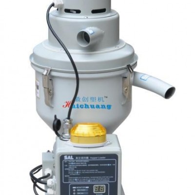 供應徽創(chuàng)300吸料機注塑機周邊設備