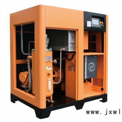 直銷10立方螺桿式空壓機(jī)55KW75HP永磁變頻價格優(yōu)惠 空氣壓縮機(jī)打氣泵