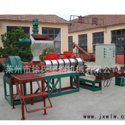 高質(zhì)量注塑機擠出機 塑料擠出機組 再生塑料擠出機 品質(zhì)保證
