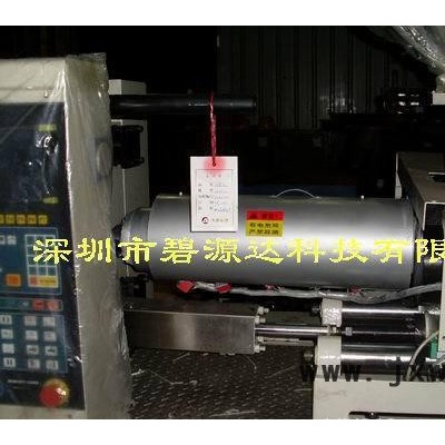 注塑機(jī)電磁加熱節(jié)能改造