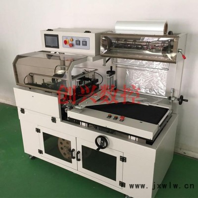 瓶口收縮膜機(jī) 熱收縮機(jī)產(chǎn)品 收縮膜吹塑機(jī)