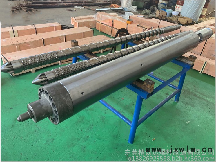 廠家供應(yīng)東洋注塑機(jī)螺桿 東芝注塑機(jī)螺桿 德馬格注塑機(jī)螺桿 料管組