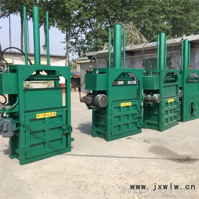 編織袋立式壓縮機(jī) 可樂(lè)瓶打包機(jī) 新型廢料薄膜打塊機(jī)參數(shù)