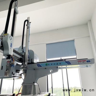 天澤自動化 TZA-900ID斜臂式雙臂機(jī)械手廠家定制 注塑機(jī)三軸機(jī)械手批發(fā)