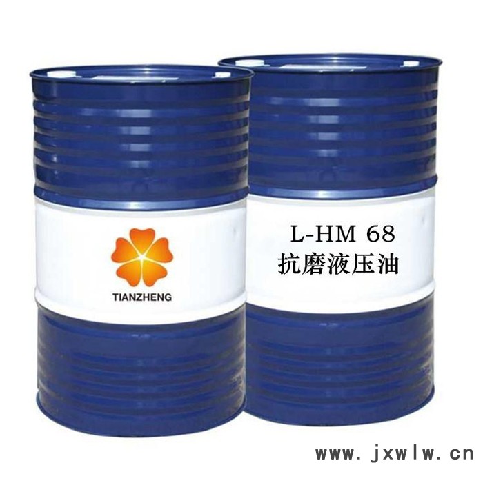昆侖天政抗磨液壓油 液壓油批發(fā)價(jià)格 叉車(chē)挖掘機(jī)注塑機(jī)專(zhuān)用 廠家批發(fā)