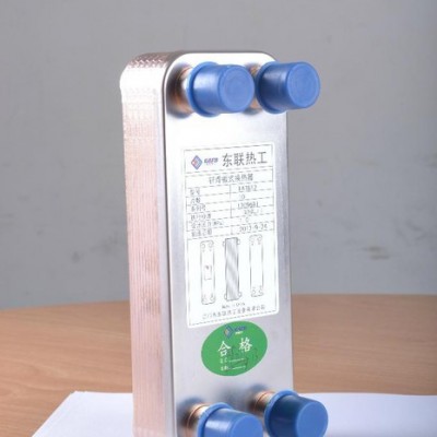 供應(yīng)東聯(lián)EATB釬焊板式換熱器，蒸發(fā)器，冷凝器