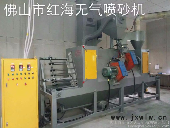 五金件噴砂機(jī) 壓縮機(jī)翻新拋丸機(jī) 機(jī)械及行業(yè)設(shè)備專(zhuān)用配件