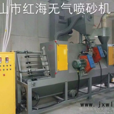 五金件噴砂機(jī) 壓縮機(jī)翻新拋丸機(jī) 機(jī)械及行業(yè)設(shè)備專(zhuān)用配件