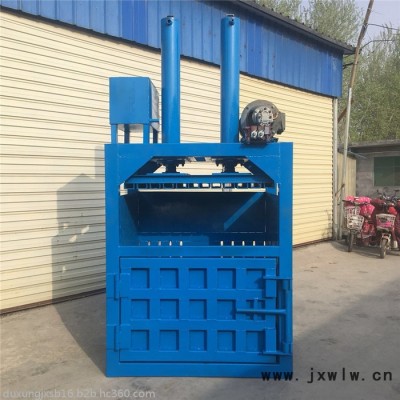 大型打包機(jī)   噸袋回收壓縮機(jī)   紙殼打包機(jī)廠家