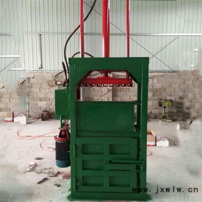 廢紙打包機 立式 垃圾壓縮機 品質(zhì)上乘多功能打包機