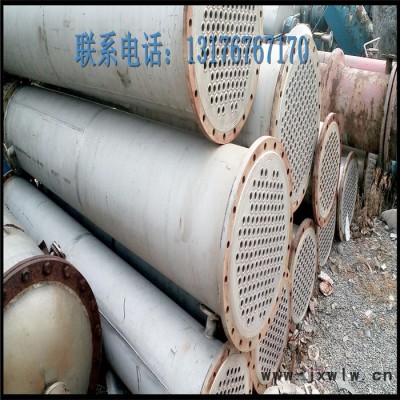 不銹鋼冷凝器 不銹鋼換熱器 不銹鋼換熱器質美價廉