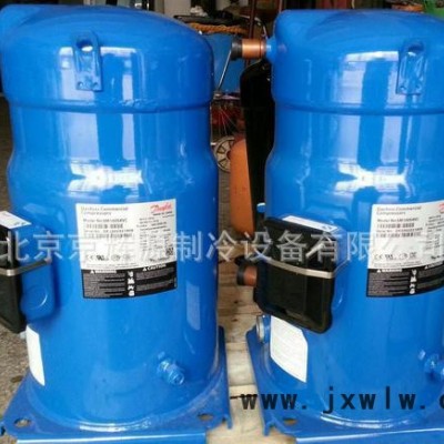 丹佛斯 百福馬SM175S4CC 渦旋式制冷壓縮機 渦旋式壓縮機