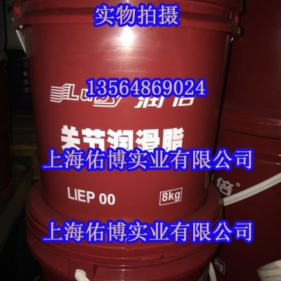 供應(yīng)潤(rùn)倍潤(rùn)滑油 注塑機(jī)潤(rùn)滑油 GS220注塑機(jī)關(guān)節(jié)專用油 潤(rùn)滑油 大桶