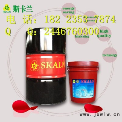 斯卡蘭注塑機(jī)潤滑油 32號抗磨液壓油 注塑機(jī)用液壓油