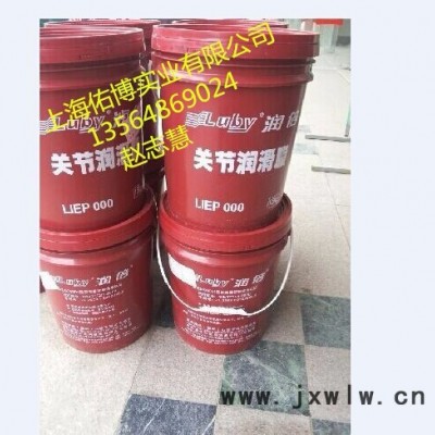 供應(yīng)潤(rùn)倍注塑機(jī)專用潤(rùn)滑油GS220潤(rùn)倍注塑機(jī)關(guān)節(jié)油8L 15L 關(guān)節(jié)潤(rùn)滑油
