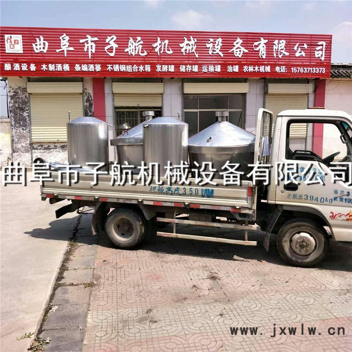 列管雙層冷凝器定做 燒酒配套設(shè)備 多管冷卻器價位