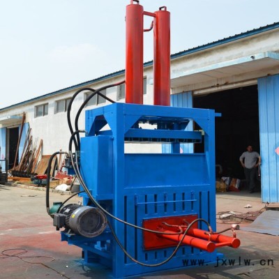 宏博 化纖打包機(jī) 廢舊油桶壓縮機(jī) 小型廢舊紙箱打包機(jī)