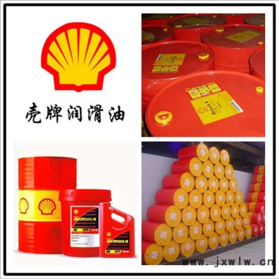 殼牌S4 FR-F68冷凍壓縮機(jī)油制冷劑的冷凍壓縮機(jī)冷凍系統(tǒng)潤滑油價(jià)格