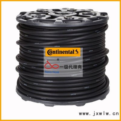 康迪泰克Contitech  Variflex 300PSi 3/8”紅色注塑機管 馬牌橡膠管機械配件