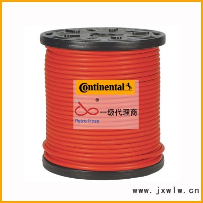 德國馬牌Continental Insta-Grip300psi 1/4 藍色水管 注塑機冷卻水管 進出口管