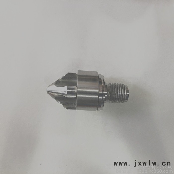 **注塑機(jī)螺桿頭組 螺桿頭