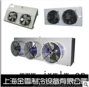 風(fēng)冷式冷風(fēng)機(jī)、冷凝器、冷凝機(jī)組、定制各類非標(biāo)準(zhǔn)蒸發(fā)器