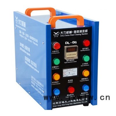 萬通大力  DL-Q5全自動脈沖地?zé)崆逑礄C 冷凝器清洗機 換熱器清洗機地暖清洗機 空氣預(yù)熱器清洗機 ** 包郵