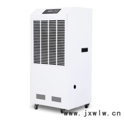 美資森美SWHK5156BE升溫除濕機(jī) 強(qiáng)勁抽濕 快速干燥  智能控制 科技創(chuàng)新 品牌壓縮機(jī)  高速渦輪
