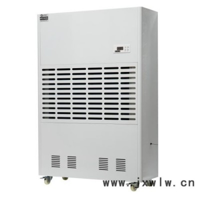 美資森美SWHK5138BE升溫除濕機(jī) 強(qiáng)勁抽濕 快速干燥  智能控制 科技創(chuàng)新 品牌壓縮機(jī)  高速渦輪