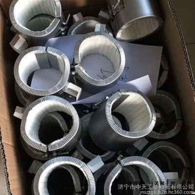 注塑機陶瓷加熱圈 熱流道加熱圈 不銹鋼陶瓷加熱圈