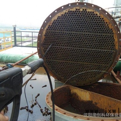 冷凝器疏通設(shè)備 換熱器管道疏通清洗