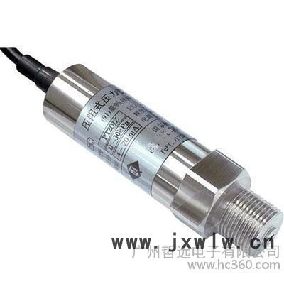 固定防爆式PT201Z注塑機(jī)液壓系統(tǒng)壓力傳感器