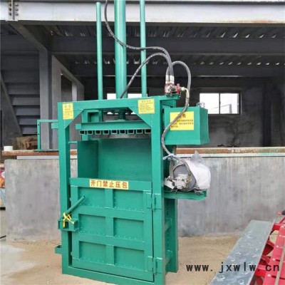 佳碩 礦泉水瓶壓縮機 油漆桶壓扁機 規(guī)格需求可定做打包機