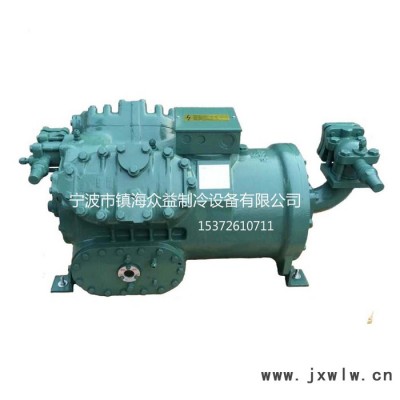 35P Mitsubishi/三菱 CZ-046S 半封閉制冷壓縮機
