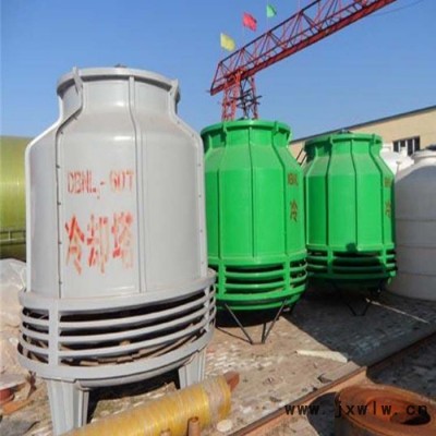 方形冷卻塔  注塑機(jī)擠出機(jī)冷卻塔 普通型涼水塔圓形逆流式 冷卻塔  玻璃鋼冷卻塔 方形涼水塔