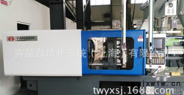 高速伺服注塑機(jī) 高速注塑機(jī)  一次性快餐盒注塑機(jī) 陽(yáng)鑫注塑機(jī)