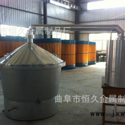 小型固態(tài)蒸酒設(shè)備 家用釀酒設(shè)備 蒸汽式甑鍋 封閉式冷卻冷凝器
