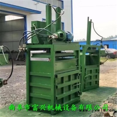 舊麻袋打包壓縮機(jī) 50噸可回收垃圾邊角料下腳料壓包機(jī)型號(hào)