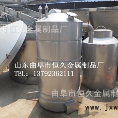 專業(yè)制造白酒設(shè)備  風(fēng)冷式 水冷式冷凝器  釀酒設(shè)備  來曲