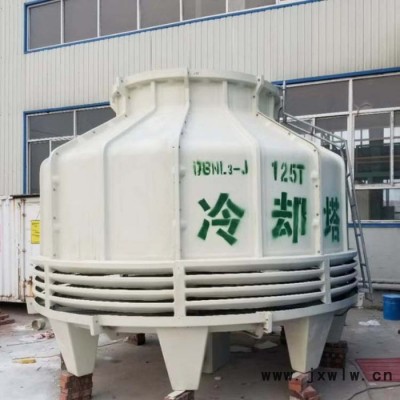 冷卻水塔價(jià)格  中高溫逆流式?jīng)鏊?工業(yè)冷水塔 玻璃鋼冷卻塔 注塑機(jī)擠出機(jī)冷卻塔 低噪音冷卻塔
