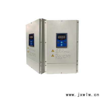 卓川20KW 60KW 80KW電磁加熱器 電磁采暖電磁加熱器 造料機(jī)電磁加熱器 注塑機(jī)電磁加熱器 工業(yè)電磁加熱器