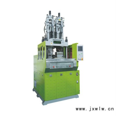 供應(yīng)振華a-001 注塑機(jī)、雙色注塑機(jī)、a-002全電注塑機(jī)、油電混合注塑機(jī)