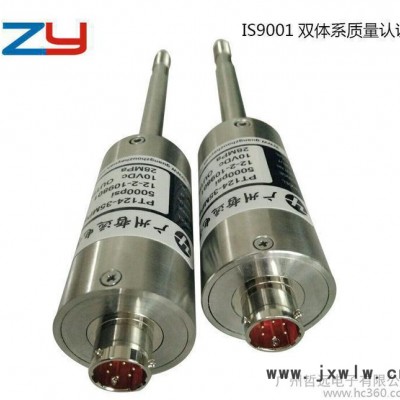 注塑機(jī)擠出機(jī)PT111-50MPa高溫熔體壓力傳感器,高溫熔
