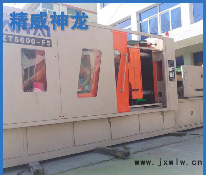 二手注塑機(jī),臥式二手注塑機(jī),臥式注塑機(jī),寧波二手注塑機(jī),小型注塑