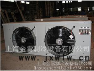 風(fēng)冷式冷風(fēng)機(jī)、冷凝器以及定制各類非標(biāo)準(zhǔn)蒸發(fā)器