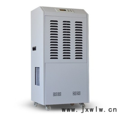 美資森美DWHK5380BE高效低溫除濕機(jī) 強(qiáng)勁抽濕 快速干燥  智能控制 科技創(chuàng)新 品牌壓縮機(jī)  高速渦輪